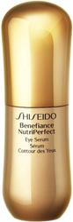 Shiseido Benefiance NutriPerfect Eye Serum 15ml